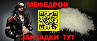 не бодяженный Кандалакша