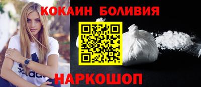не бодяженный Кандалакша