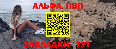 не бодяженный Кандалакша