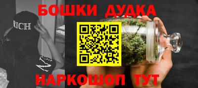 не бодяженный Кандалакша