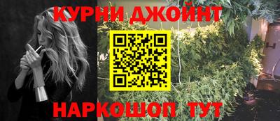 не бодяженный Кандалакша