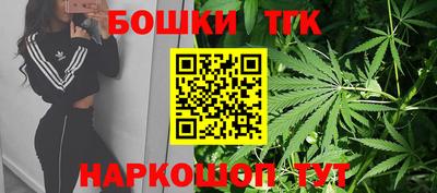 кокс Камышлов