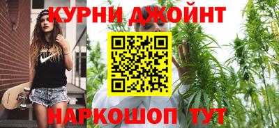 не бодяженный Кандалакша
