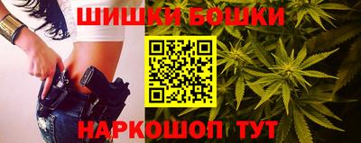 не бодяженный Кандалакша