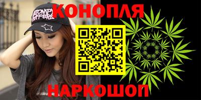 кокс Камышлов