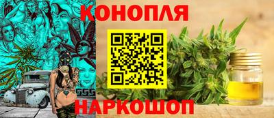 кокс Камышлов