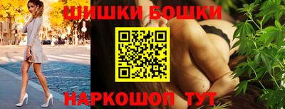 кокс Камышлов