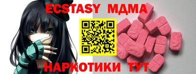 не бодяженный Кандалакша
