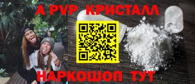 не бодяженный Кандалакша