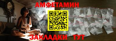 не бодяженный Кандалакша