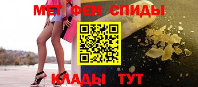 кокс Камышлов