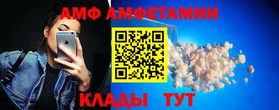 кокс Камышлов