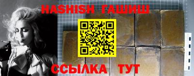 не бодяженный Кандалакша