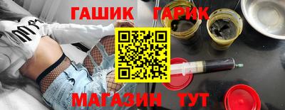 не бодяженный Кандалакша