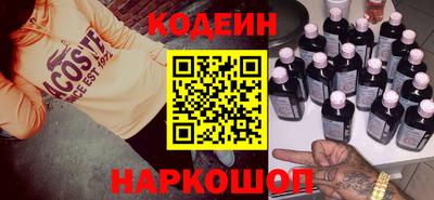 не бодяженный Кандалакша