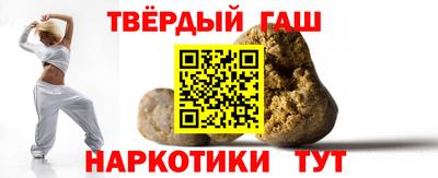 не бодяженный Кандалакша
