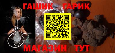 не бодяженный Кандалакша
