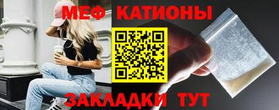 бутират Канаш