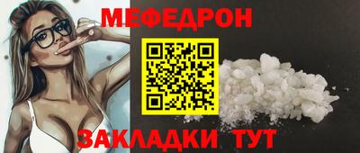 не бодяженный Кандалакша