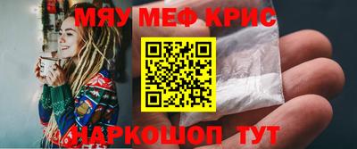 не бодяженный Кандалакша